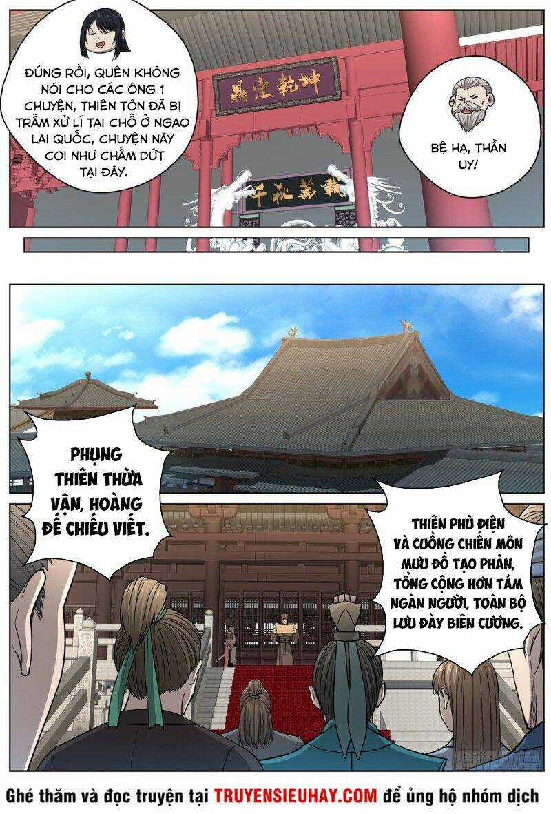 Chí Tôn Cuồng Đế Hệ Thống Chapter 89 trang 12