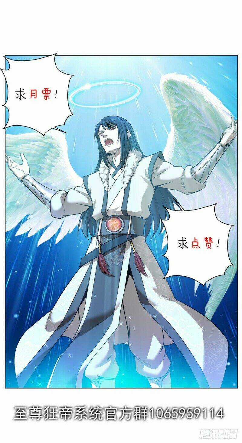 Chí Tôn Cuồng Đế Hệ Thống Chapter 89 trang 15