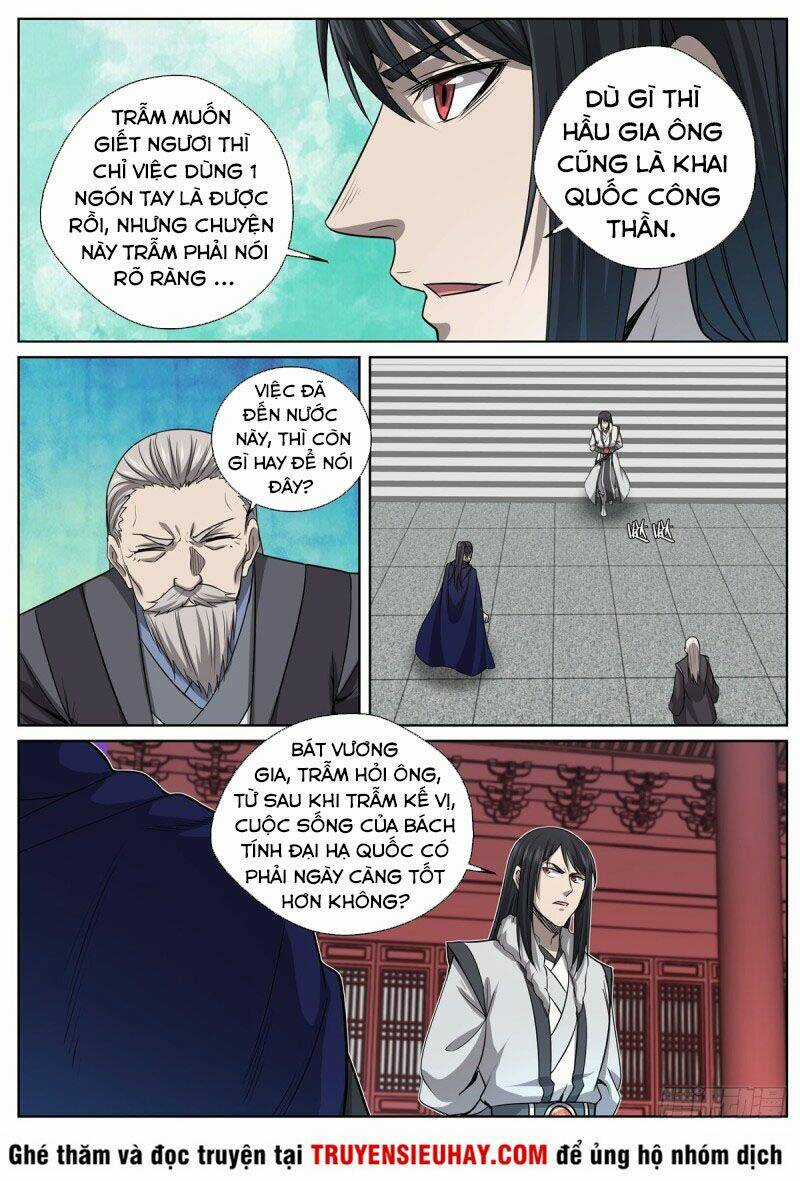 Chí Tôn Cuồng Đế Hệ Thống Chapter 89 trang 3