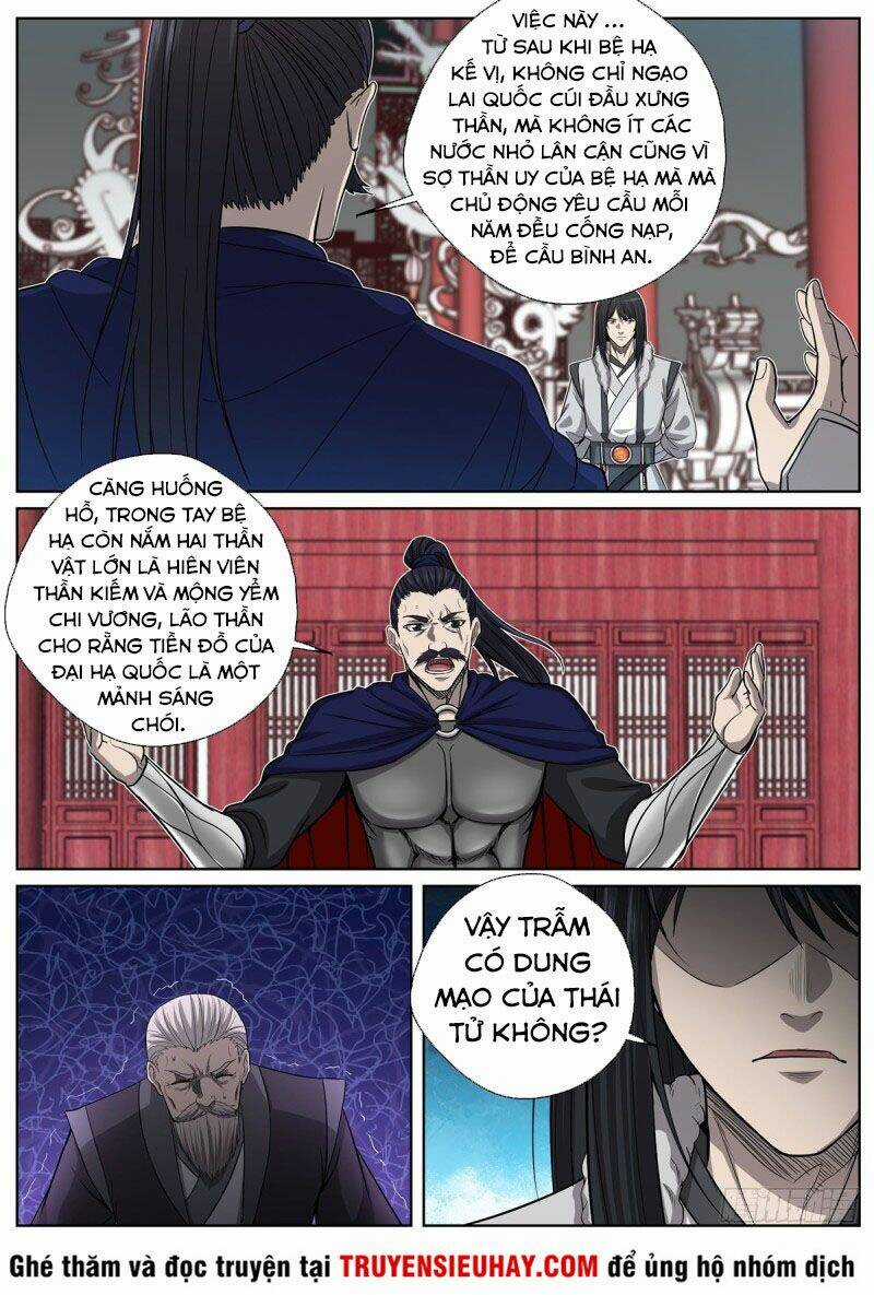 Chí Tôn Cuồng Đế Hệ Thống Chapter 89 trang 5