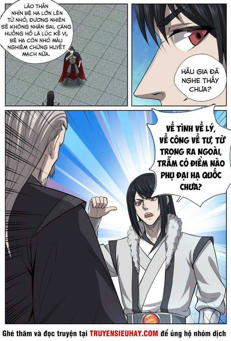 Chí Tôn Cuồng Đế Hệ Thống Chapter 89 trang 6