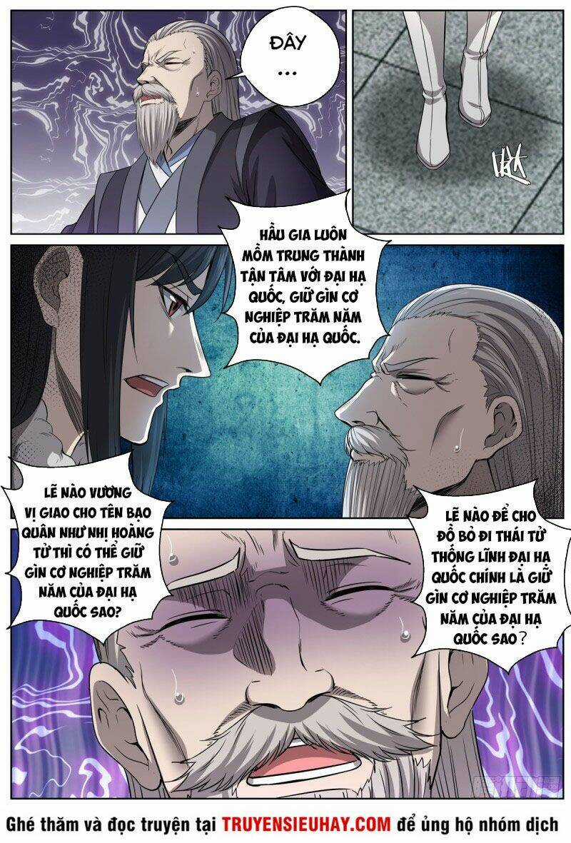 Chí Tôn Cuồng Đế Hệ Thống Chapter 89 trang 7