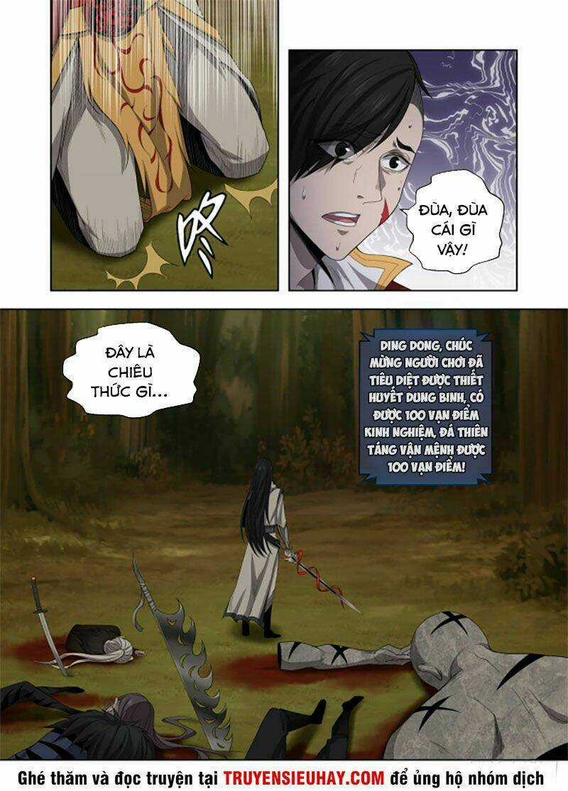 Chí Tôn Cuồng Đế Hệ Thống Chapter 9 trang 12
