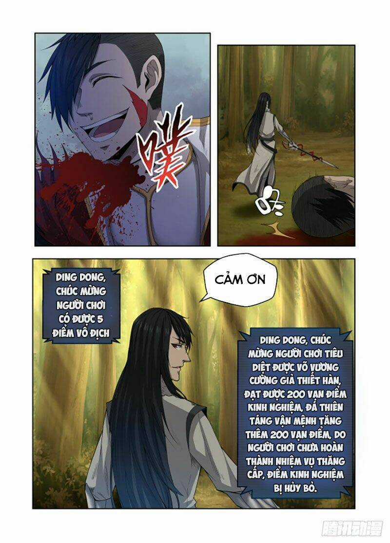 Chí Tôn Cuồng Đế Hệ Thống Chapter 9 trang 16