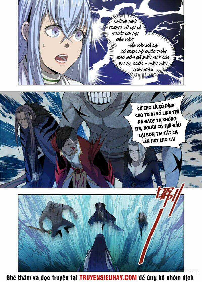 Chí Tôn Cuồng Đế Hệ Thống Chapter 9 trang 9