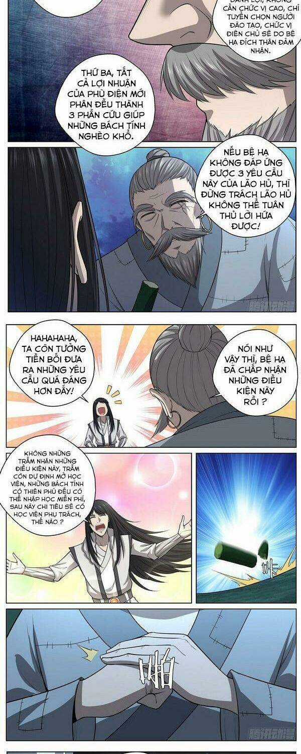 Chí Tôn Cuồng Đế Hệ Thống Chapter 90 trang 5