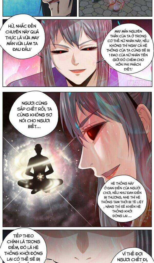 Chí Tôn Cuồng Đế Hệ Thống Chapter 93 trang 6