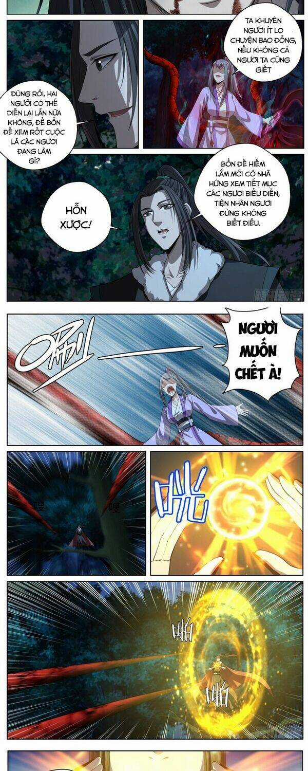 Chí Tôn Cuồng Đế Hệ Thống Chapter 94 trang 3