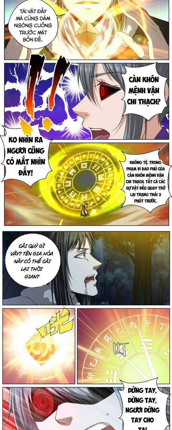 Chí Tôn Cuồng Đế Hệ Thống Chapter 94 trang 4