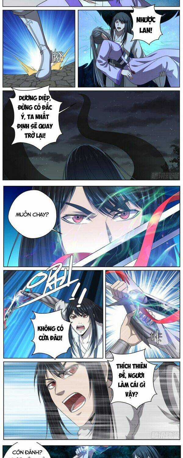 Chí Tôn Cuồng Đế Hệ Thống Chapter 95 trang 3