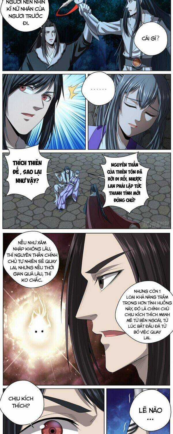 Chí Tôn Cuồng Đế Hệ Thống Chapter 95 trang 4