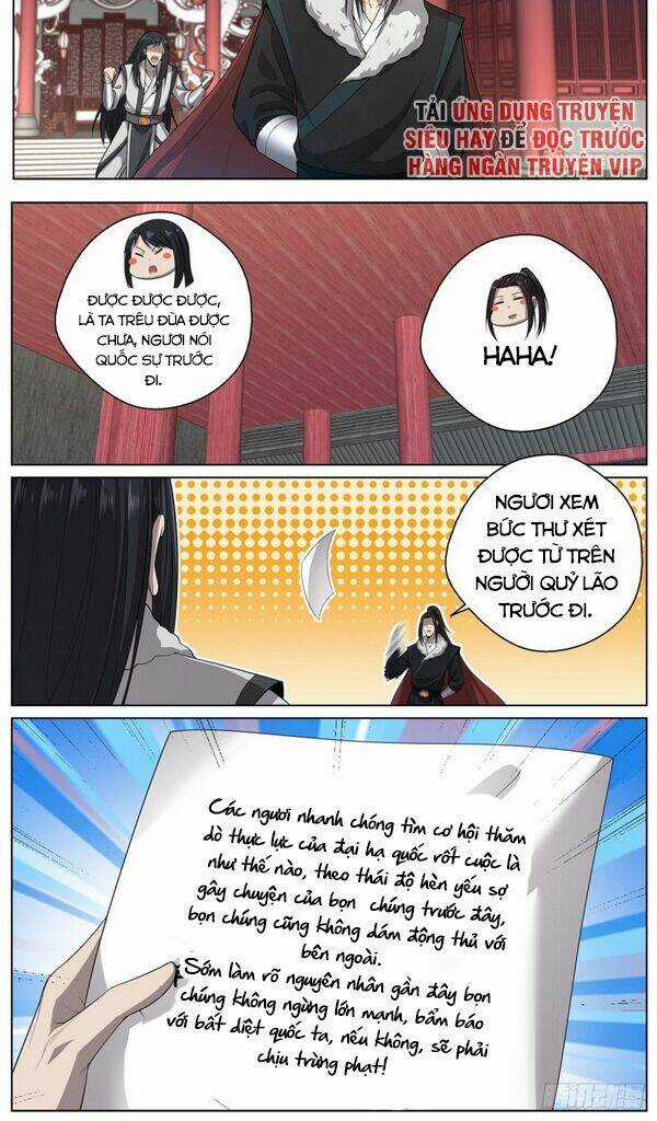 Chí Tôn Cuồng Đế Hệ Thống Chapter 95 trang 7
