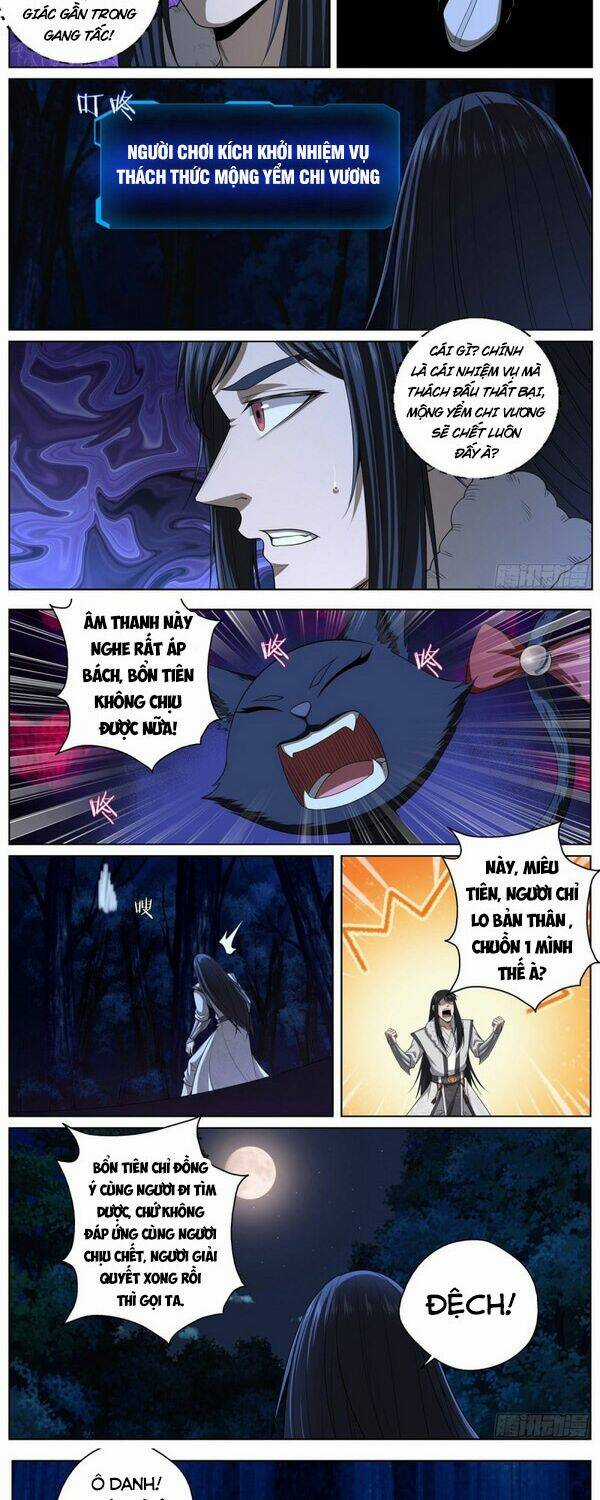 Chí Tôn Cuồng Đế Hệ Thống Chapter 99 trang 3