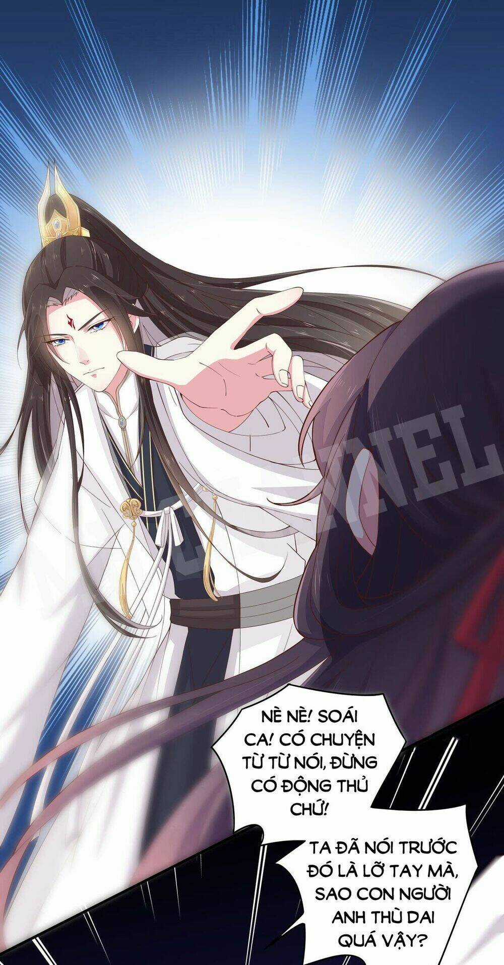 Chi Tôn Đồng Thuật Sư: Tuyệt Thế Đại Tiểu Thư Chapter 10 trang 6