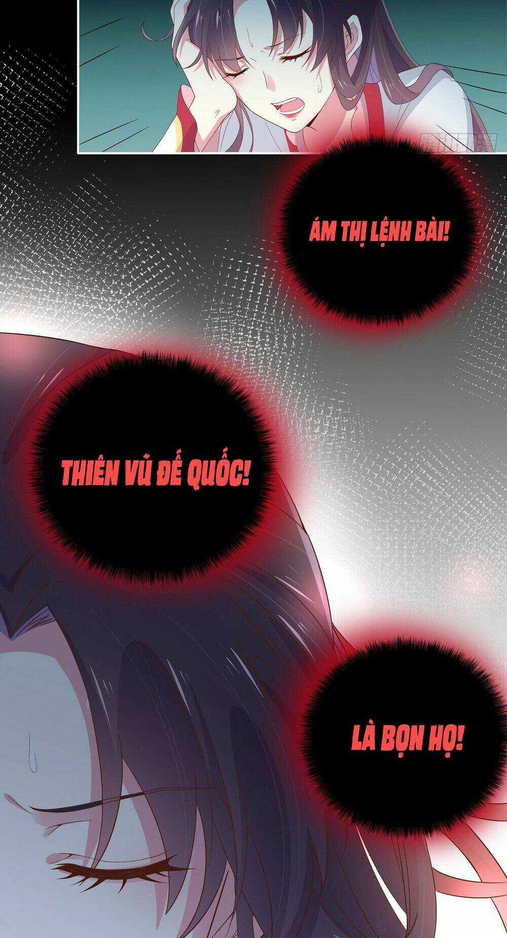 Chi Tôn Đồng Thuật Sư: Tuyệt Thế Đại Tiểu Thư Chapter 11 trang 18