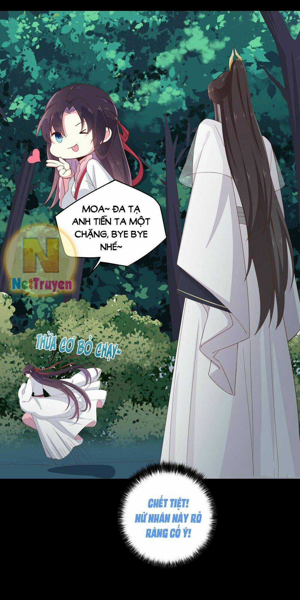 Chi Tôn Đồng Thuật Sư: Tuyệt Thế Đại Tiểu Thư Chapter 11 trang 4