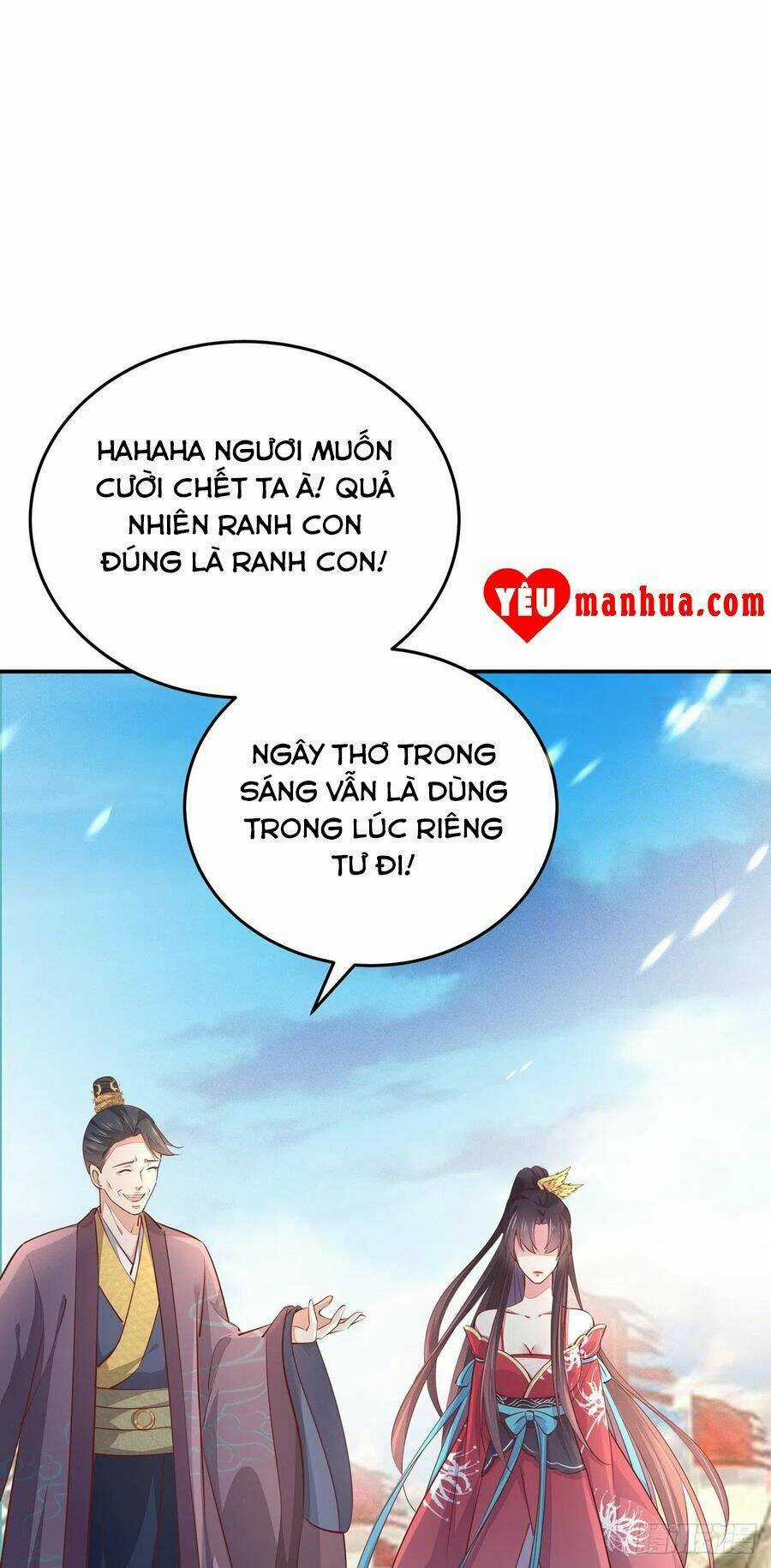 Chi Tôn Đồng Thuật Sư: Tuyệt Thế Đại Tiểu Thư Chapter 127 trang 1
