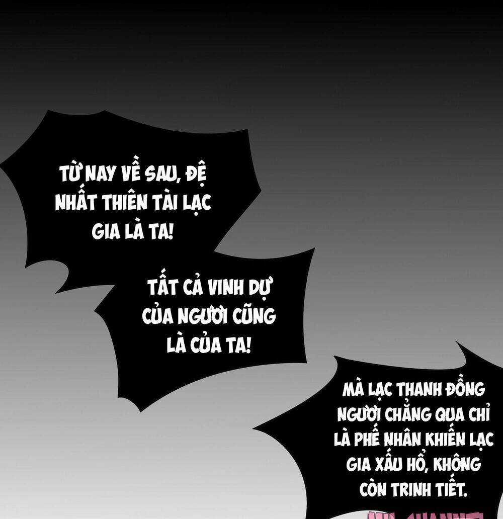 Chi Tôn Đồng Thuật Sư: Tuyệt Thế Đại Tiểu Thư Chapter 13 trang 21