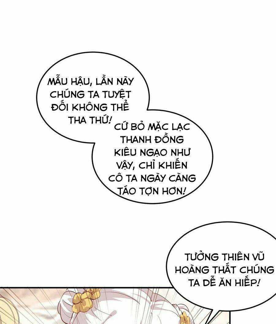 Chi Tôn Đồng Thuật Sư: Tuyệt Thế Đại Tiểu Thư Chapter 131 trang 1