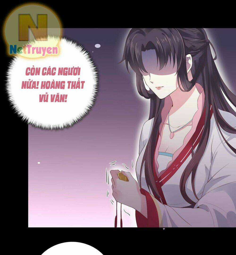 Chi Tôn Đồng Thuật Sư: Tuyệt Thế Đại Tiểu Thư Chapter 14 trang 7