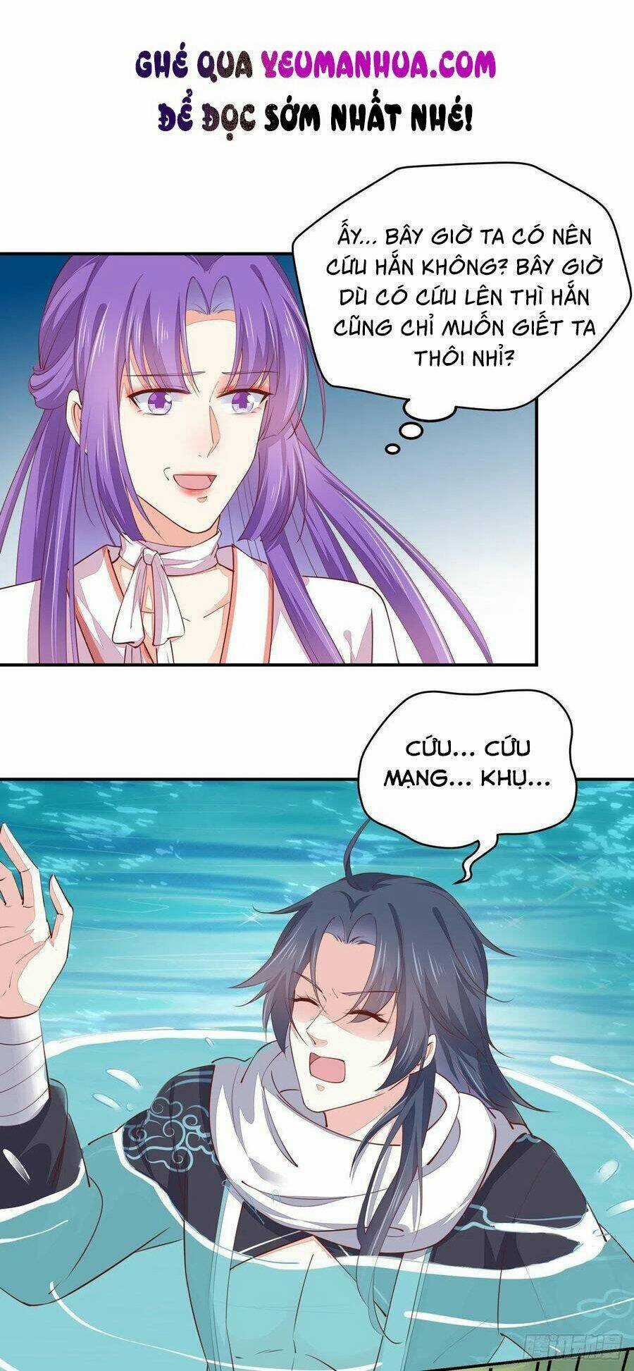 Chi Tôn Đồng Thuật Sư: Tuyệt Thế Đại Tiểu Thư Chapter 142 trang 0