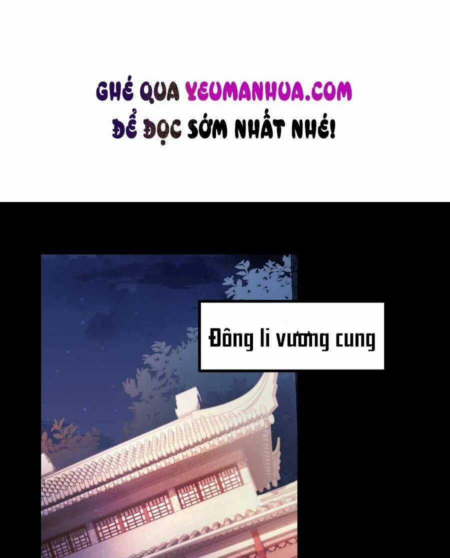 Chi Tôn Đồng Thuật Sư: Tuyệt Thế Đại Tiểu Thư Chapter 147 trang 0