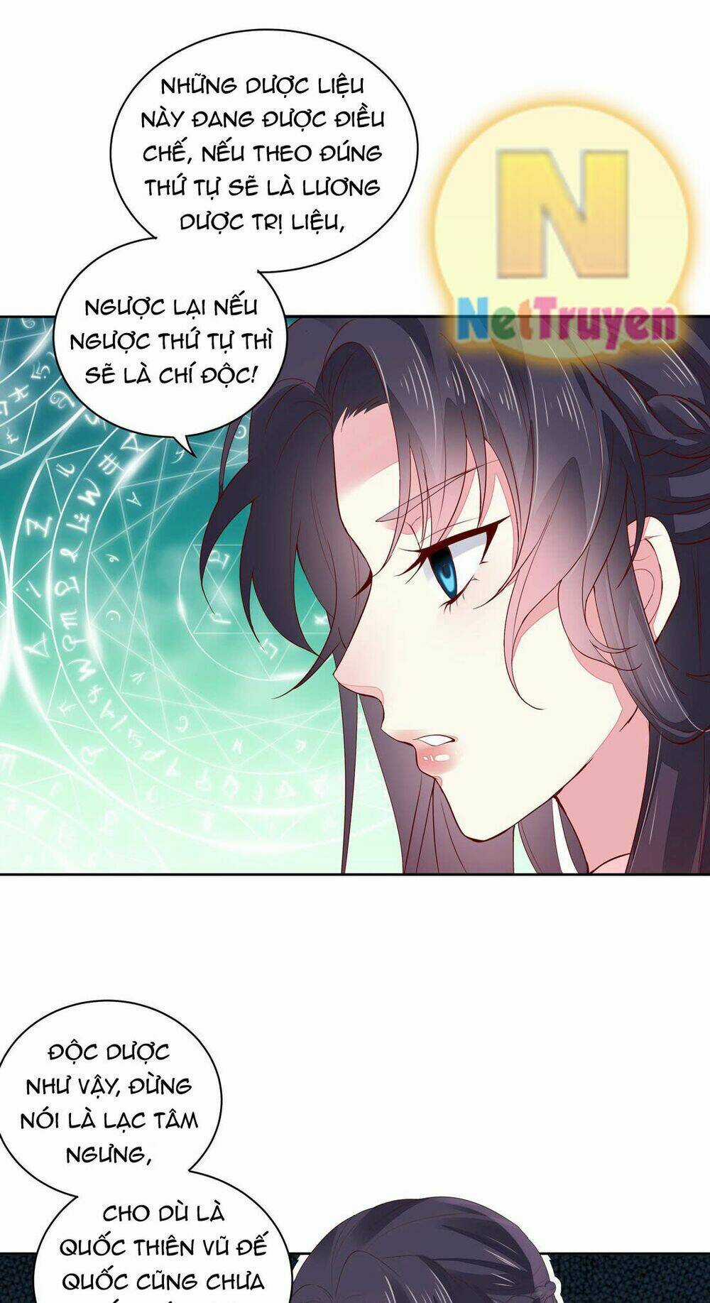 Chi Tôn Đồng Thuật Sư: Tuyệt Thế Đại Tiểu Thư Chapter 15 trang 16