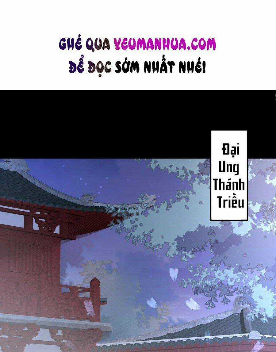 Chi Tôn Đồng Thuật Sư: Tuyệt Thế Đại Tiểu Thư Chapter 150 trang 0