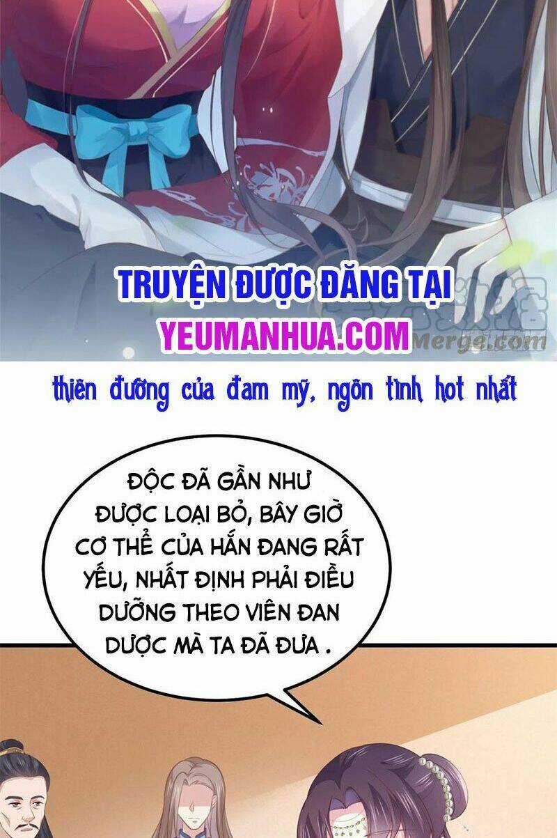 Chi Tôn Đồng Thuật Sư: Tuyệt Thế Đại Tiểu Thư Chapter 158 trang 1
