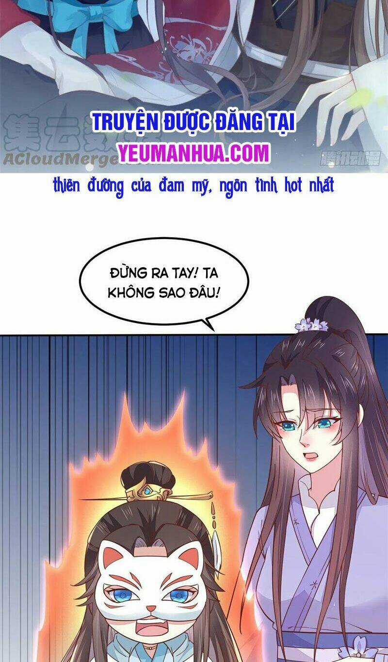 Chi Tôn Đồng Thuật Sư: Tuyệt Thế Đại Tiểu Thư Chapter 166 trang 1