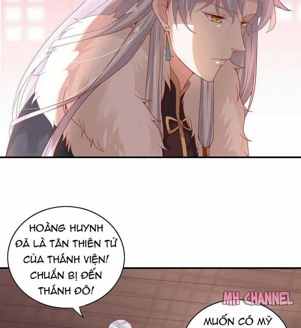 Chi Tôn Đồng Thuật Sư: Tuyệt Thế Đại Tiểu Thư Chapter 17 trang 11