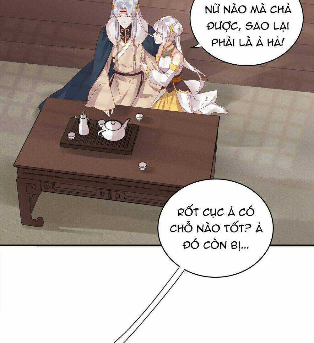 Chi Tôn Đồng Thuật Sư: Tuyệt Thế Đại Tiểu Thư Chapter 17 trang 12