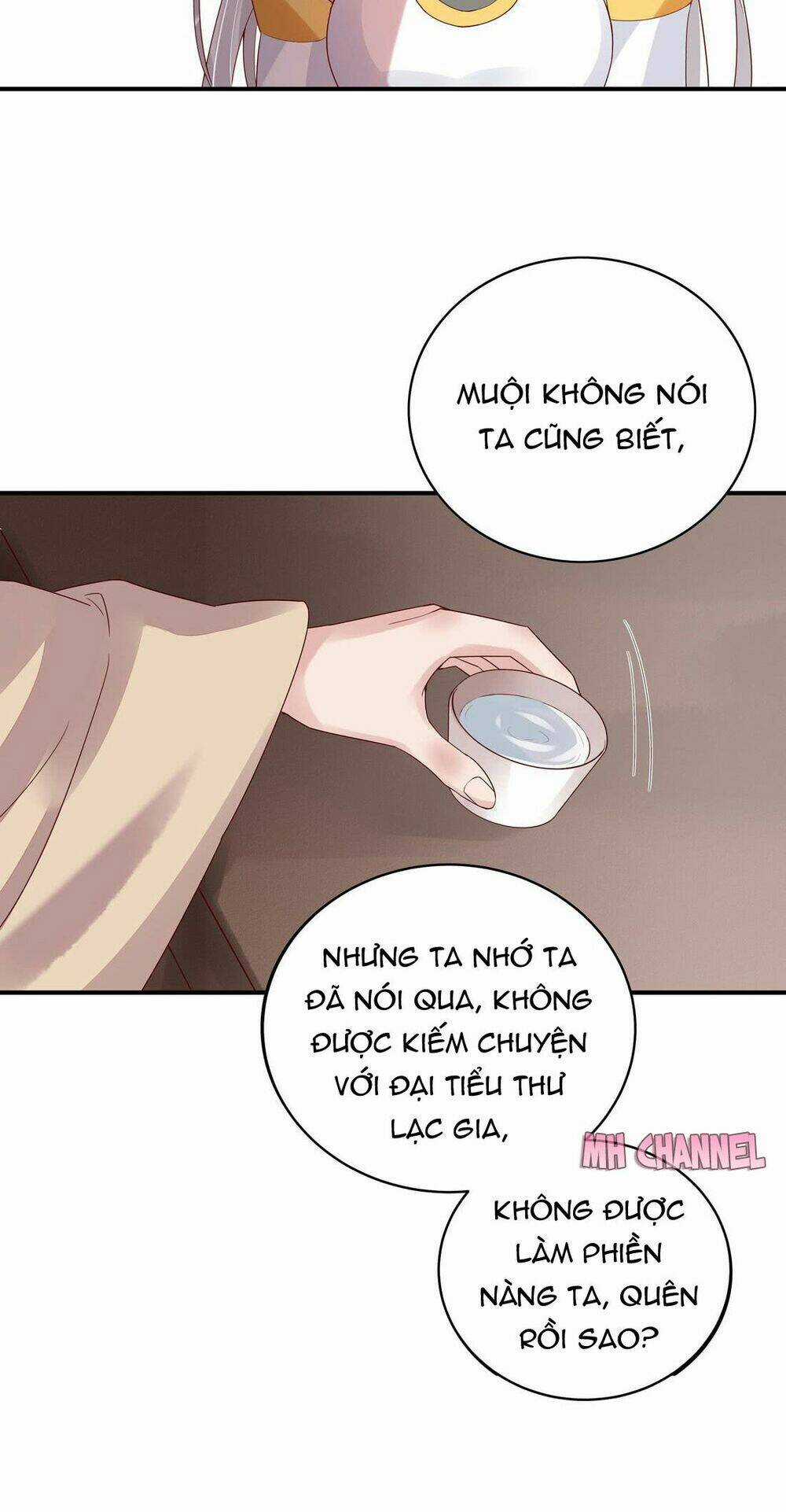 Chi Tôn Đồng Thuật Sư: Tuyệt Thế Đại Tiểu Thư Chapter 17 trang 7