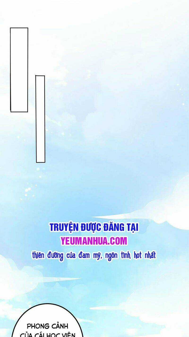 Chi Tôn Đồng Thuật Sư: Tuyệt Thế Đại Tiểu Thư Chapter 171 trang 1