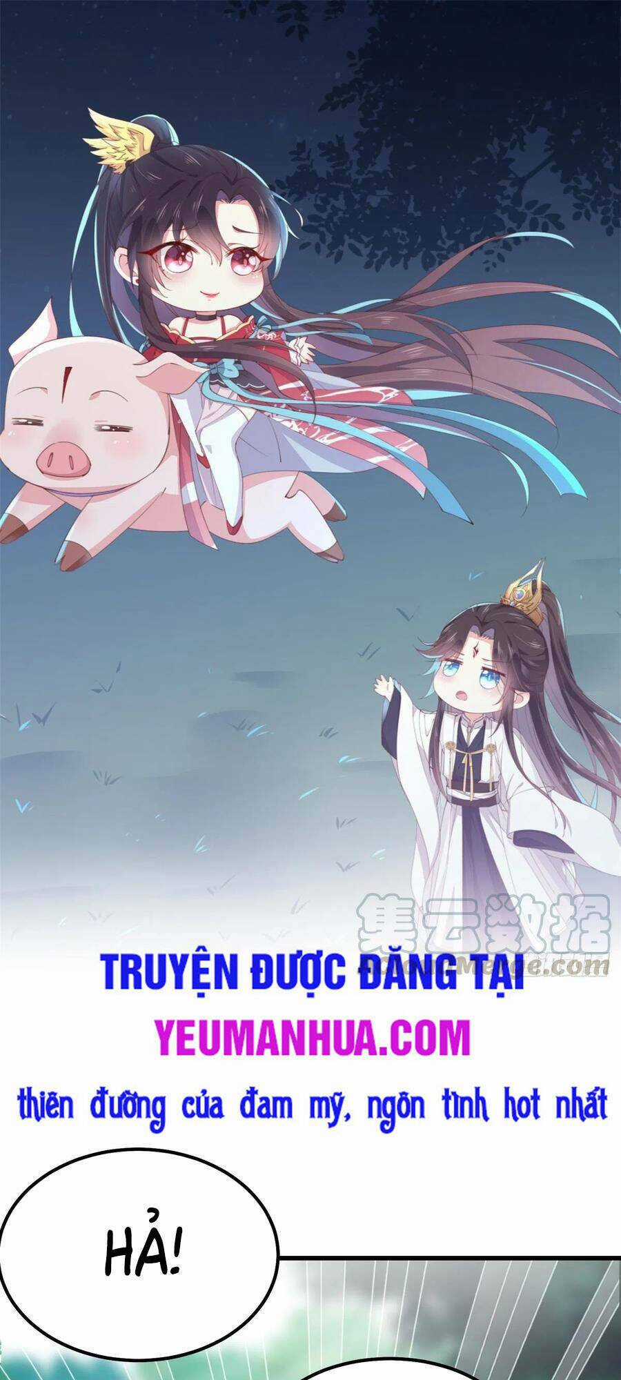 Chi Tôn Đồng Thuật Sư: Tuyệt Thế Đại Tiểu Thư Chapter 175 trang 0