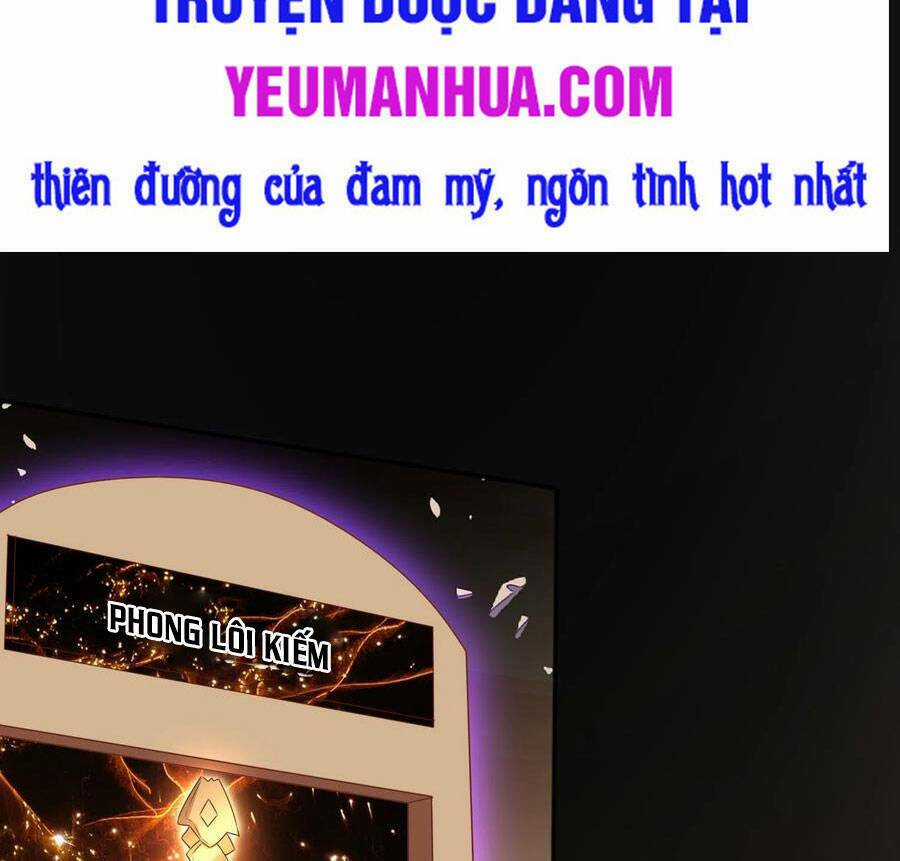Chi Tôn Đồng Thuật Sư: Tuyệt Thế Đại Tiểu Thư Chapter 176 trang 1
