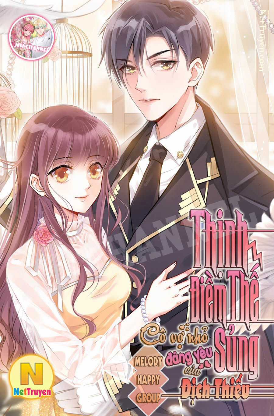 Chi Tôn Đồng Thuật Sư: Tuyệt Thế Đại Tiểu Thư Chapter 18.5 trang 28