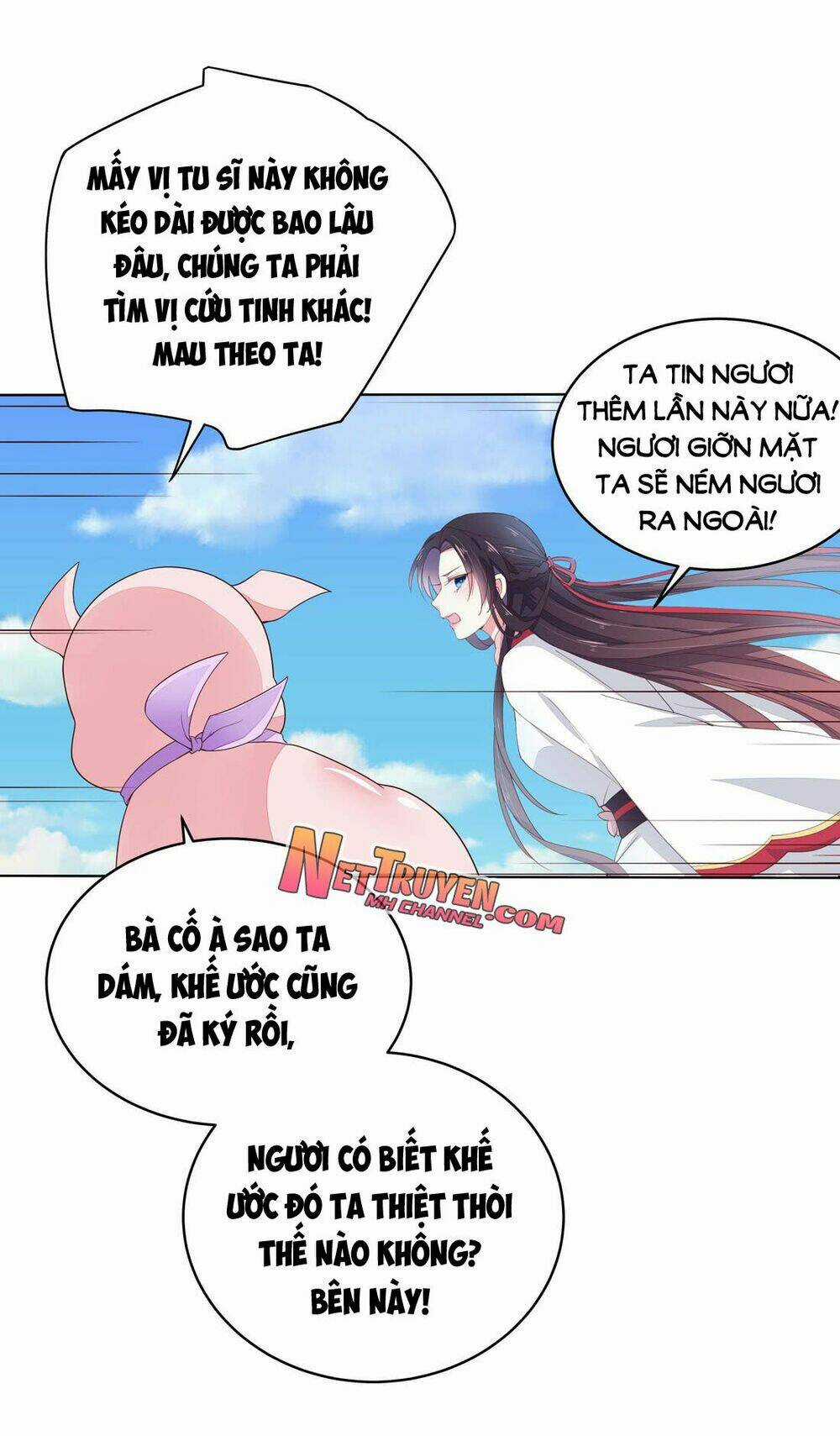 Chi Tôn Đồng Thuật Sư: Tuyệt Thế Đại Tiểu Thư Chapter 18 trang 14