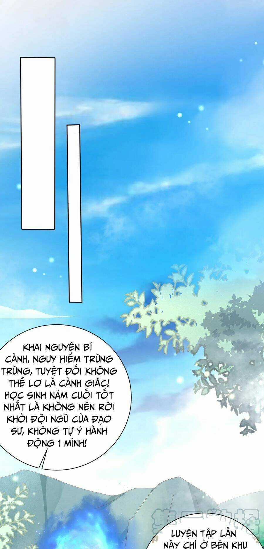 Chi Tôn Đồng Thuật Sư: Tuyệt Thế Đại Tiểu Thư Chapter 186 trang 1
