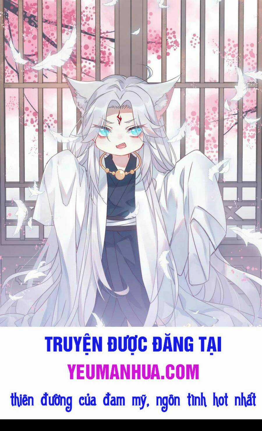 Chi Tôn Đồng Thuật Sư: Tuyệt Thế Đại Tiểu Thư Chapter 189 trang 0