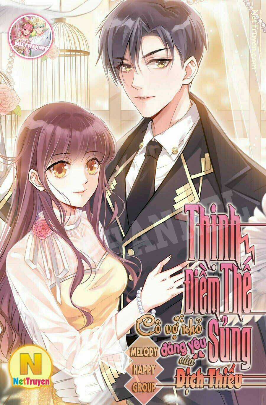 Chi Tôn Đồng Thuật Sư: Tuyệt Thế Đại Tiểu Thư Chapter 19 trang 27