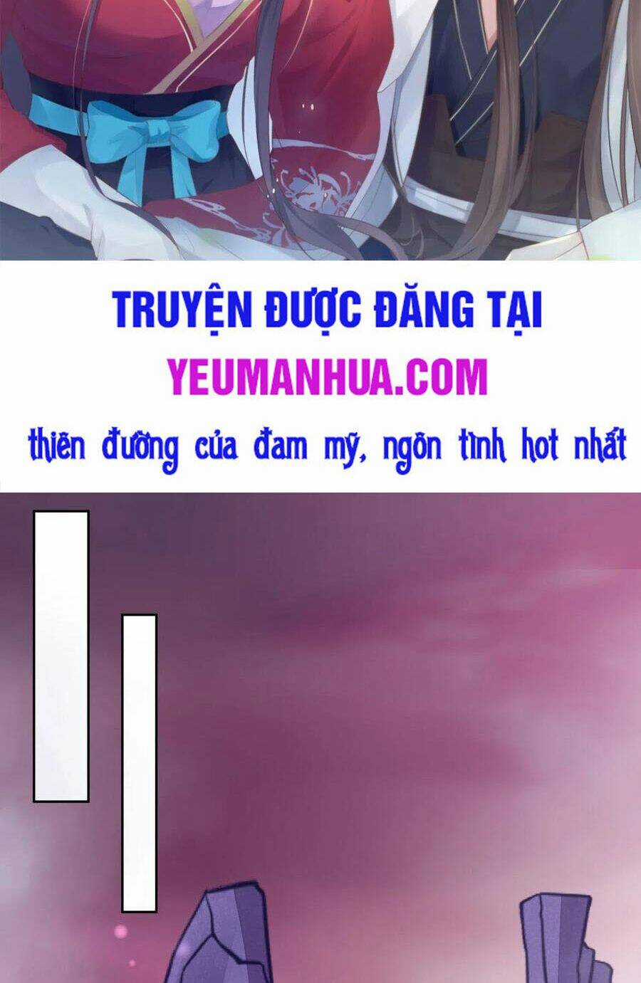 Chi Tôn Đồng Thuật Sư: Tuyệt Thế Đại Tiểu Thư Chapter 192 trang 1