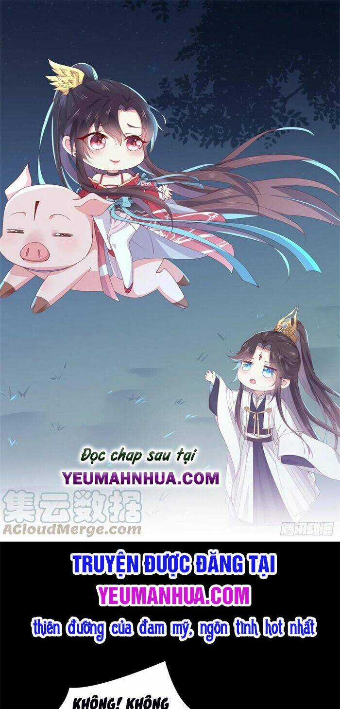 Chi Tôn Đồng Thuật Sư: Tuyệt Thế Đại Tiểu Thư Chapter 198.5 trang 0