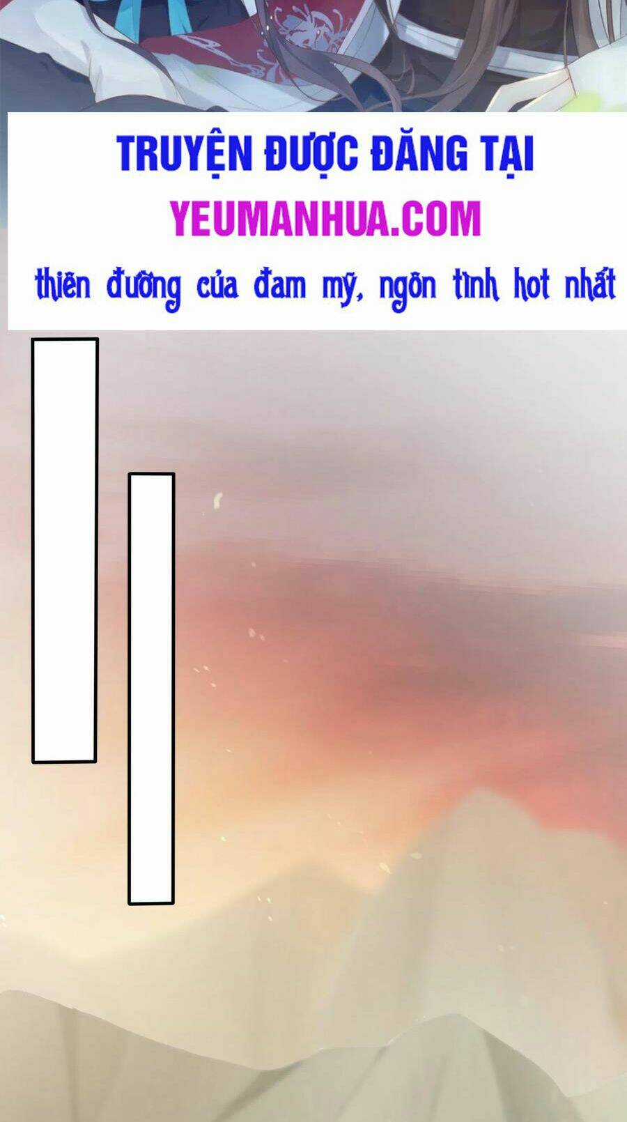 Chi Tôn Đồng Thuật Sư: Tuyệt Thế Đại Tiểu Thư Chapter 199.5 trang 1