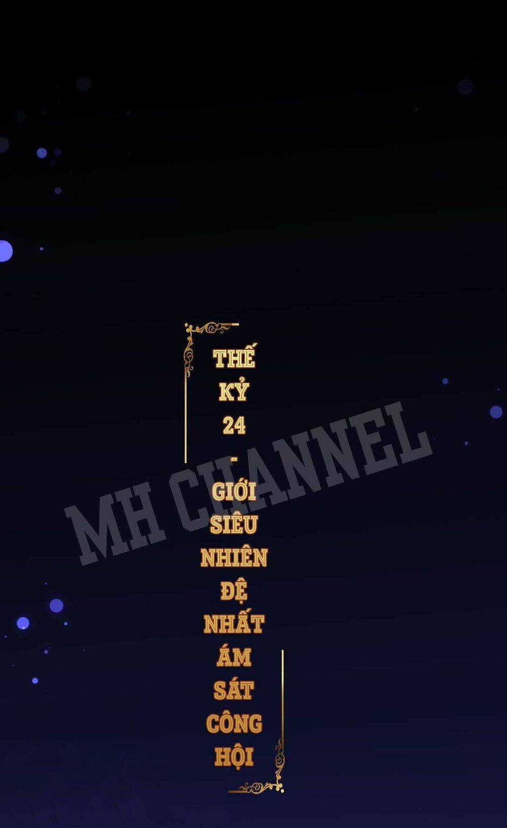 Chi Tôn Đồng Thuật Sư: Tuyệt Thế Đại Tiểu Thư Chapter 2 trang 4