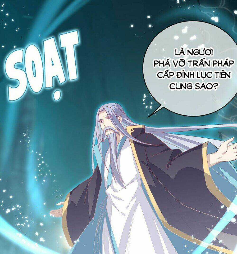 Chi Tôn Đồng Thuật Sư: Tuyệt Thế Đại Tiểu Thư Chapter 20 trang 23