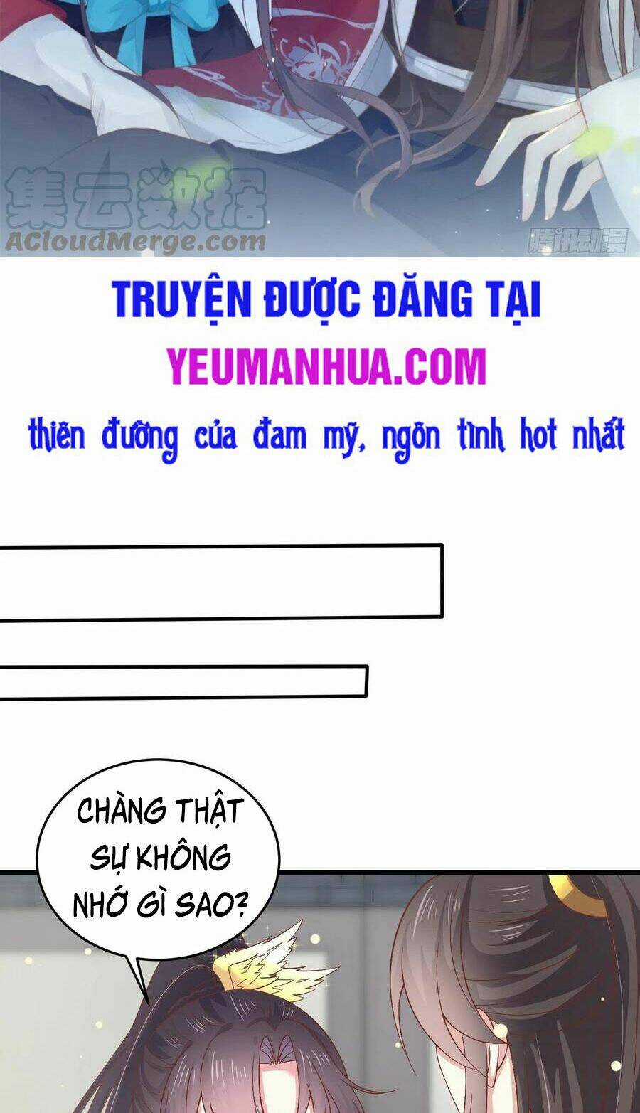 Chi Tôn Đồng Thuật Sư: Tuyệt Thế Đại Tiểu Thư Chapter 202 trang 1