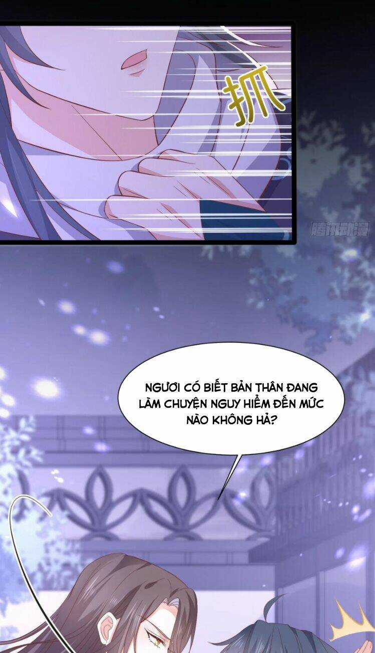 Chi Tôn Đồng Thuật Sư: Tuyệt Thế Đại Tiểu Thư Chapter 205 trang 1