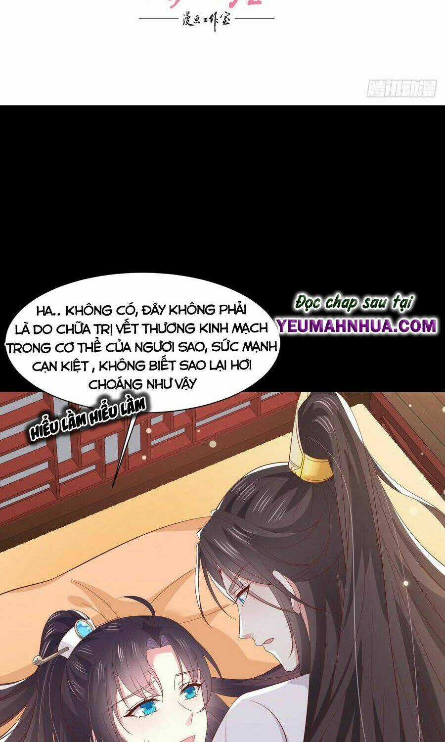 Chi Tôn Đồng Thuật Sư: Tuyệt Thế Đại Tiểu Thư Chapter 206 trang 1