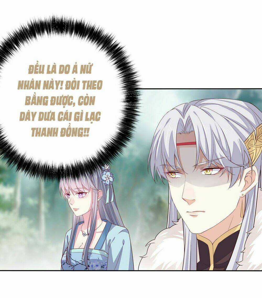 Chi Tôn Đồng Thuật Sư: Tuyệt Thế Đại Tiểu Thư Chapter 21 trang 22